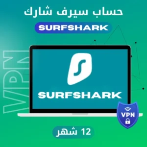 Surfshark VPN