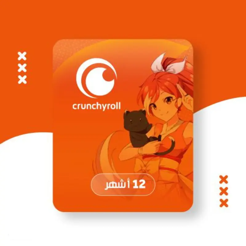 Crunchyroll Premium