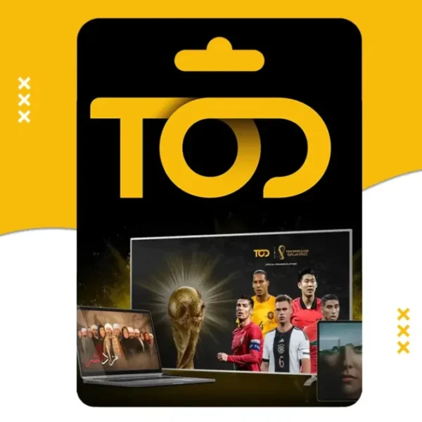 اشتراك تود رخيص TOD FHD | حساب تود